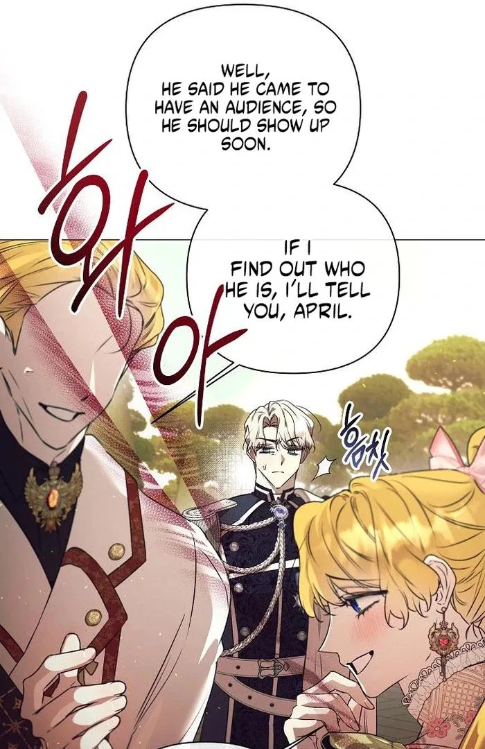 The Beast Won’t Let Me Sleep Chapter 36 – Page 92