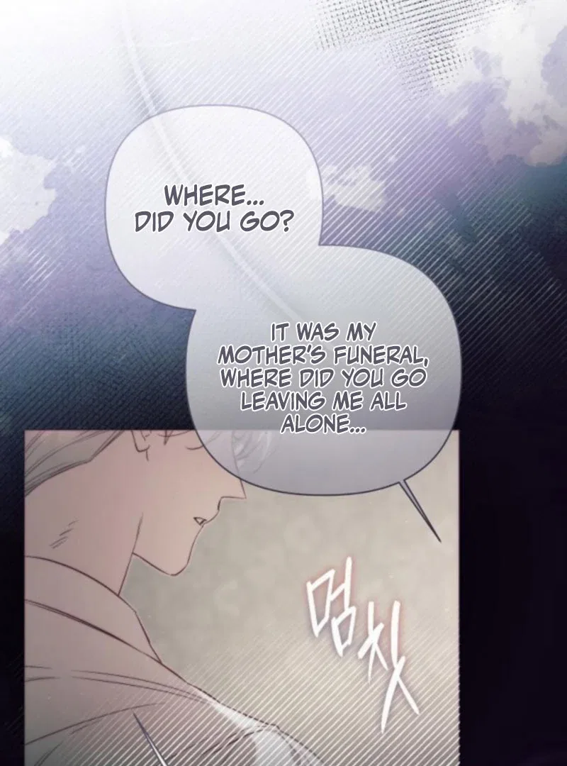 The Beast Won’t Let Me Sleep Chapter 35 – Page 20