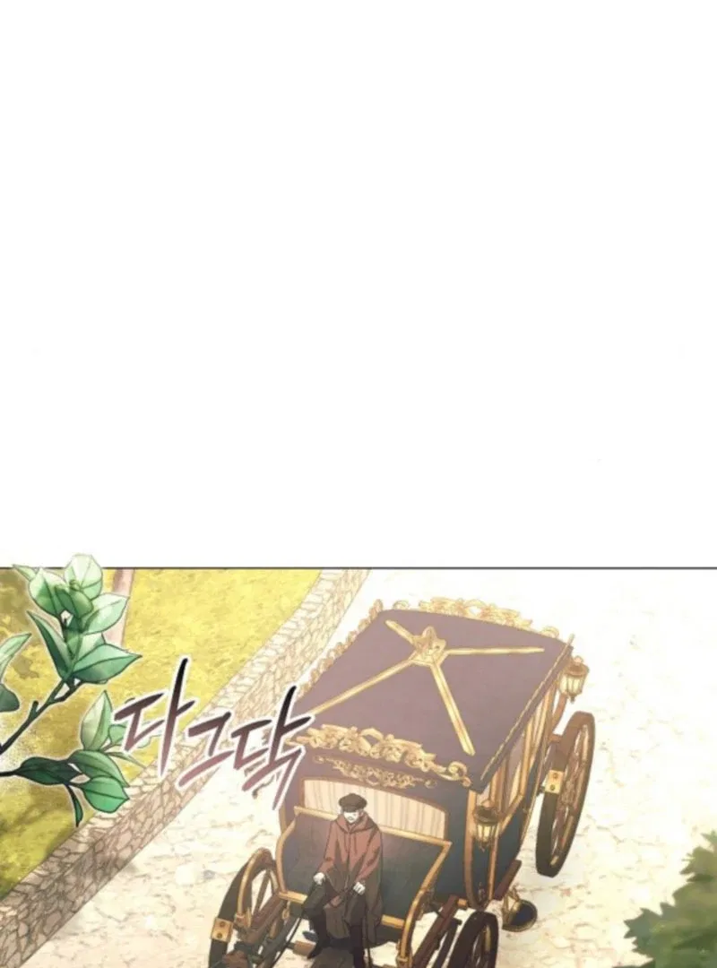 The Beast Won’t Let Me Sleep Chapter 35 – Page 62