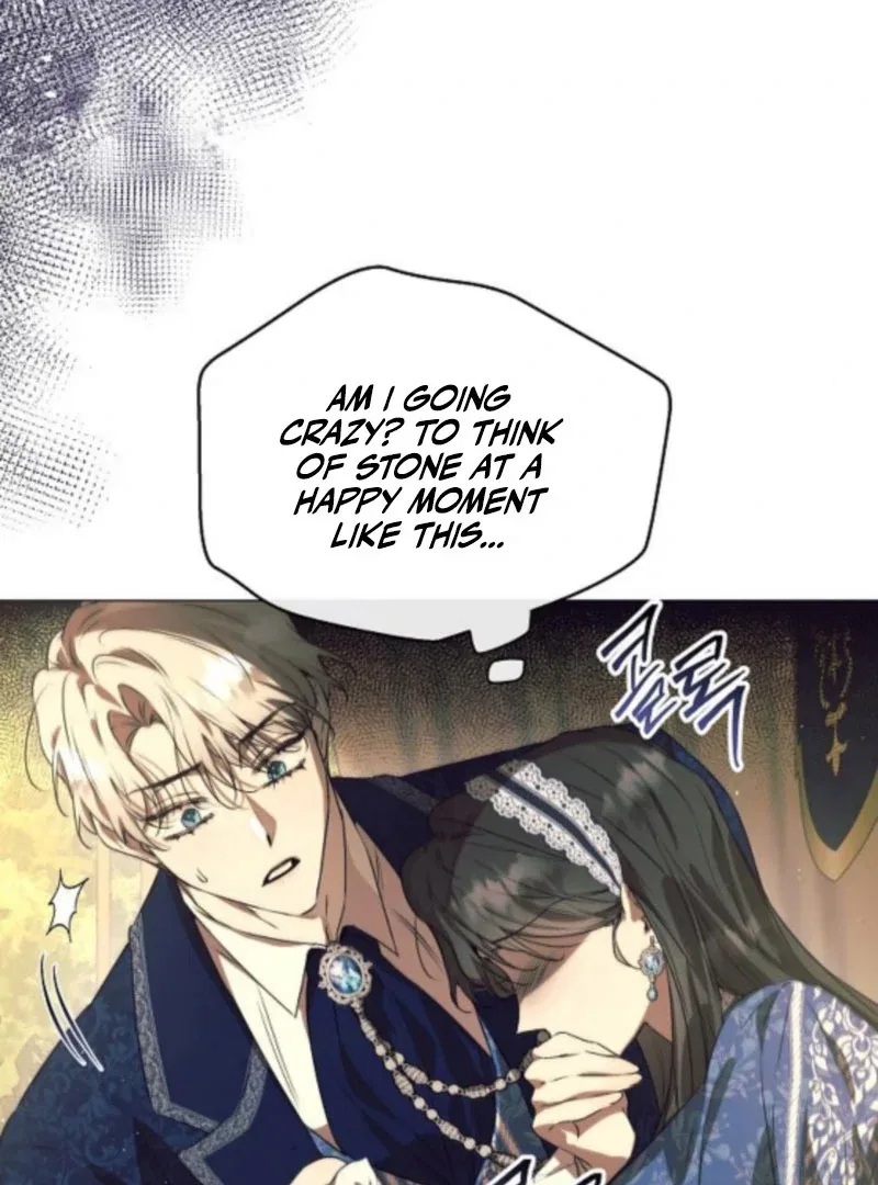 The Beast Won’t Let Me Sleep Chapter 35 – Page 74