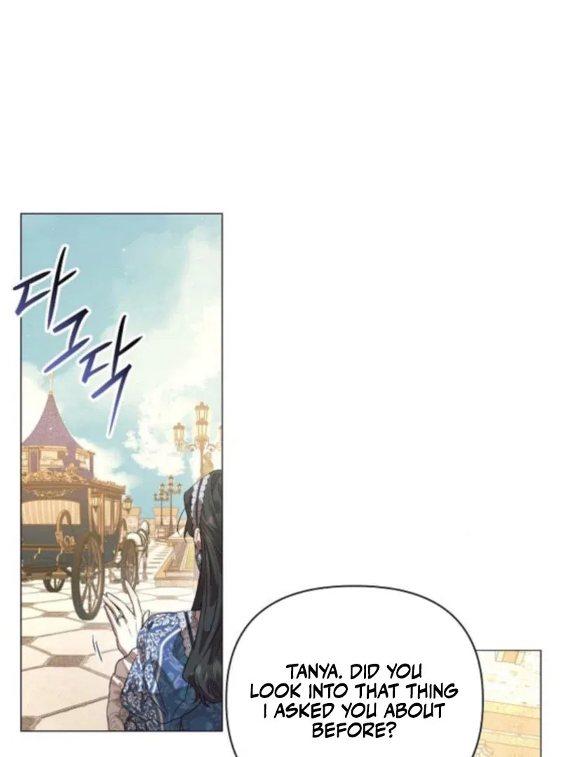 The Beast Won’t Let Me Sleep Chapter 35 – Page 97