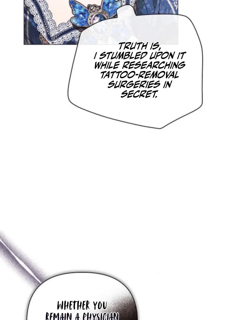 The Beast Won’t Let Me Sleep Chapter 35 – Page 117