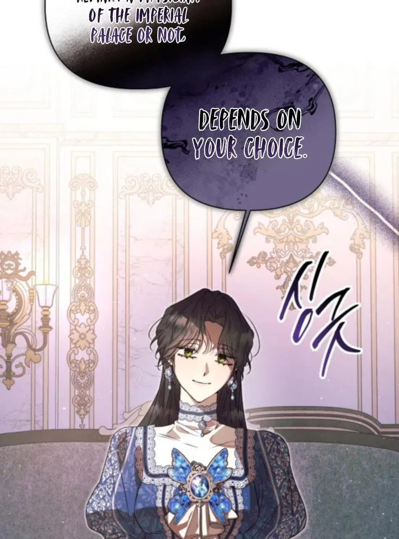 The Beast Won’t Let Me Sleep Chapter 35 – Page 118