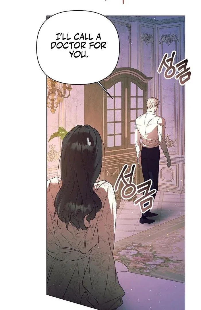 The Beast Won’t Let Me Sleep Chapter 34 – Page 13