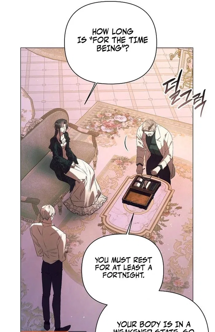 The Beast Won’t Let Me Sleep Chapter 34 – Page 19