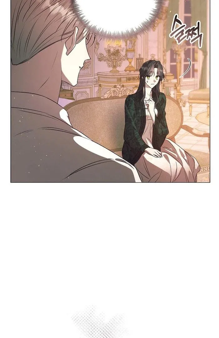 The Beast Won’t Let Me Sleep Chapter 34 – Page 22