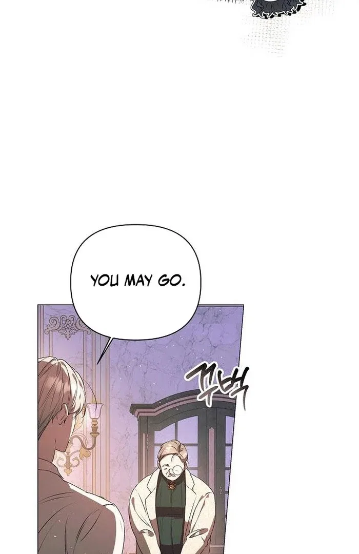 The Beast Won’t Let Me Sleep Chapter 34 – Page 24