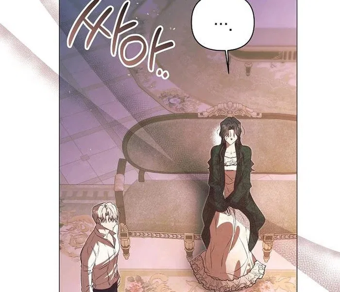 The Beast Won’t Let Me Sleep Chapter 34 – Page 26