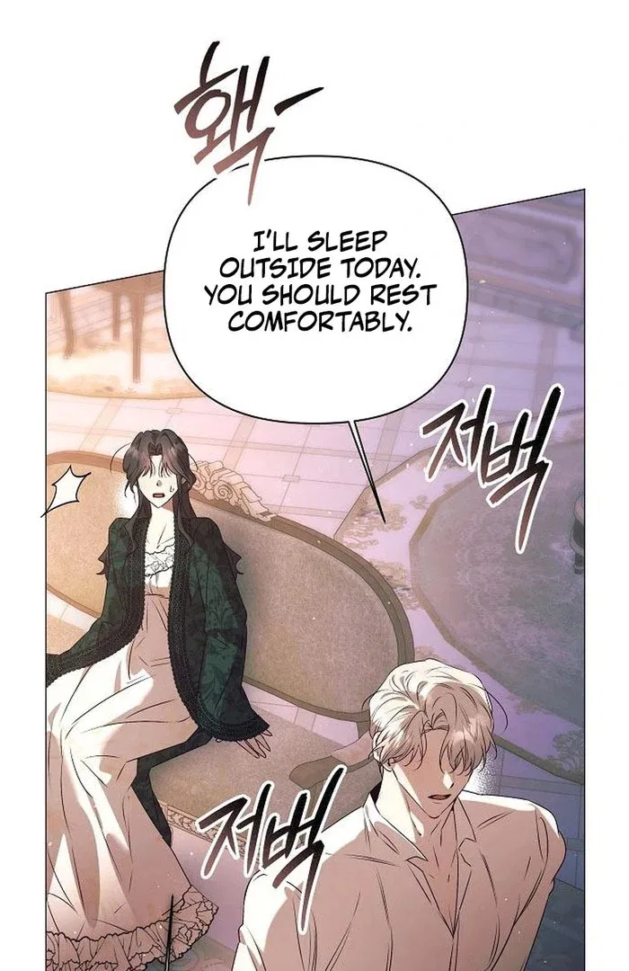 The Beast Won’t Let Me Sleep Chapter 34 – Page 31