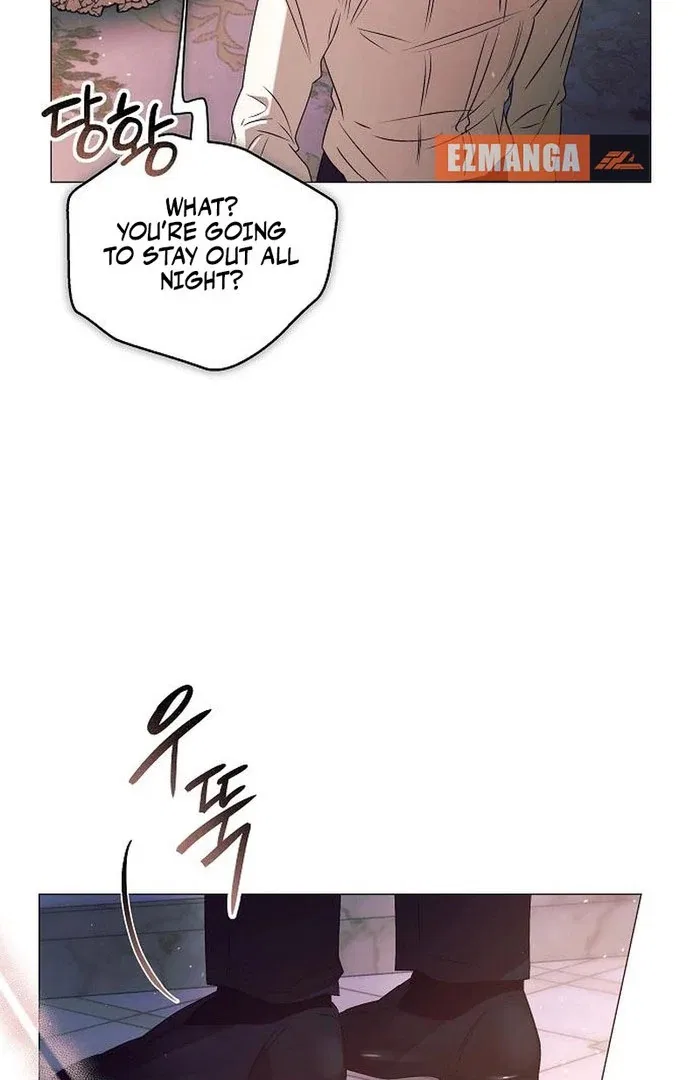 The Beast Won’t Let Me Sleep Chapter 34 – Page 32
