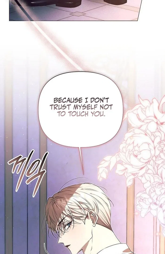 The Beast Won’t Let Me Sleep Chapter 34 – Page 33
