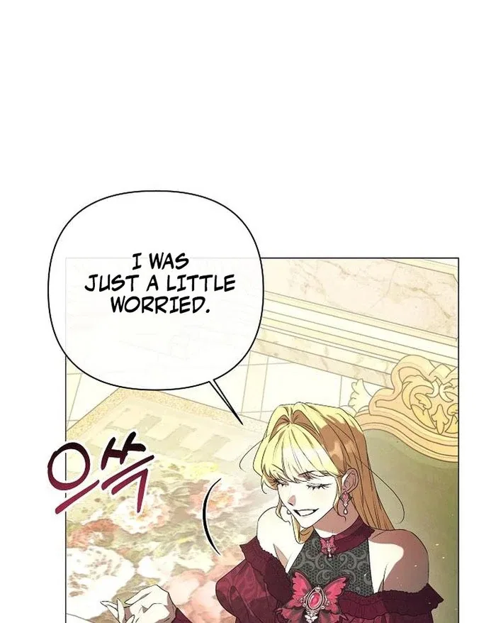 The Beast Won’t Let Me Sleep Chapter 34 – Page 72