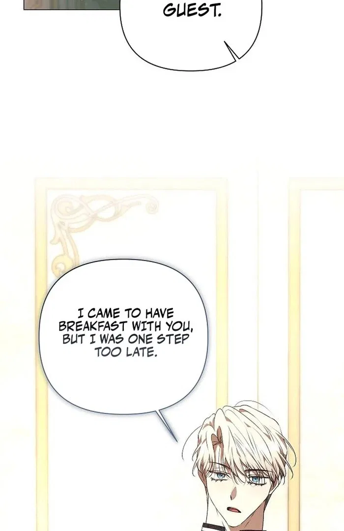 The Beast Won’t Let Me Sleep Chapter 34 – Page 79