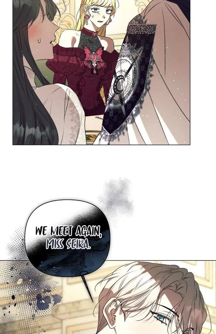 The Beast Won’t Let Me Sleep Chapter 34 – Page 87
