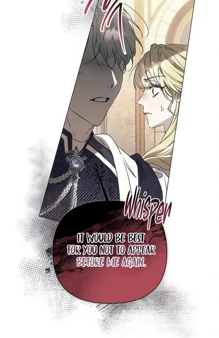 The Beast Won’t Let Me Sleep Chapter 34 – Page 90