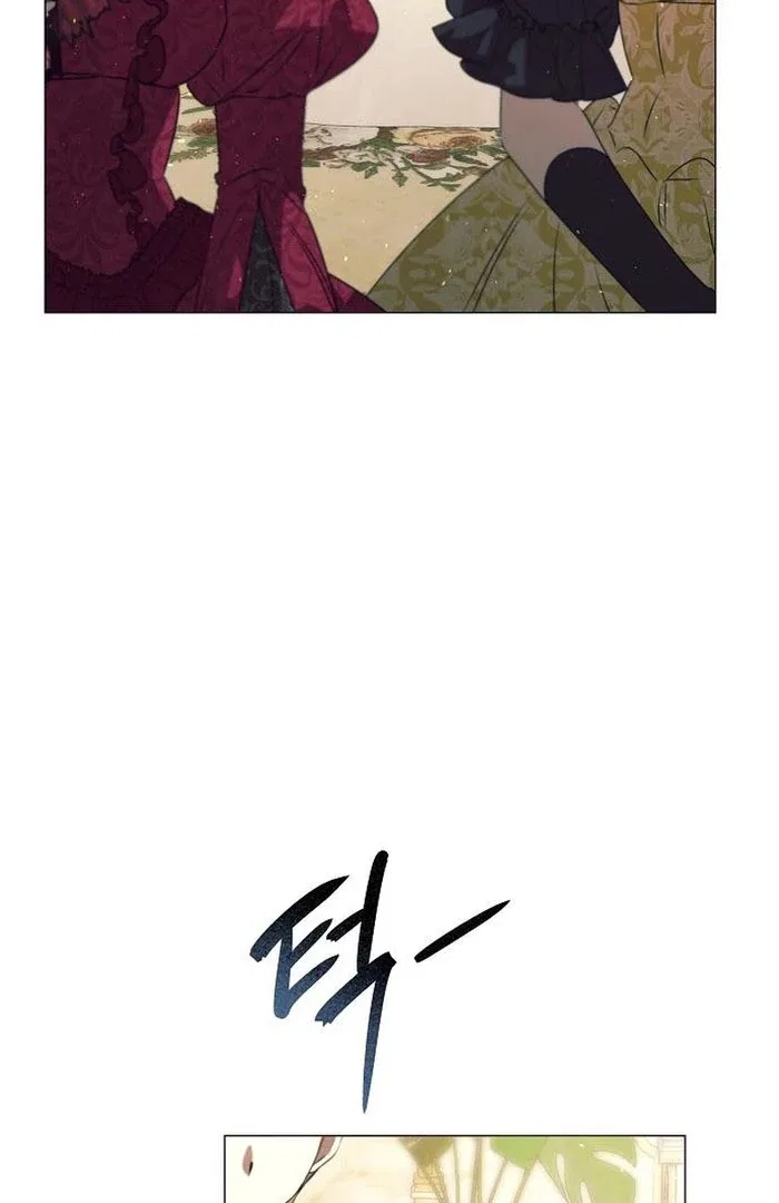 The Beast Won’t Let Me Sleep Chapter 34 – Page 94