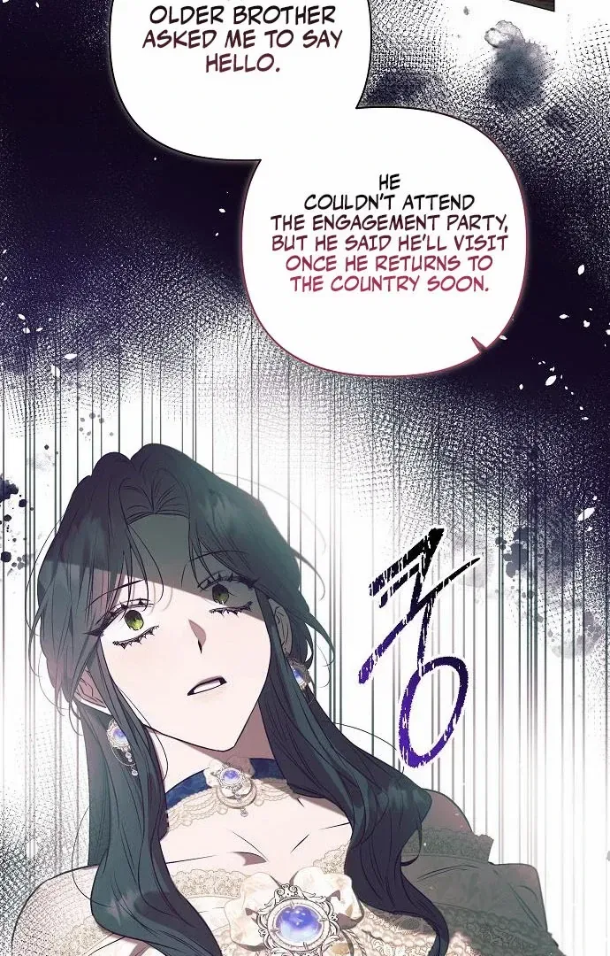 The Beast Won’t Let Me Sleep Chapter 33 – Page 3