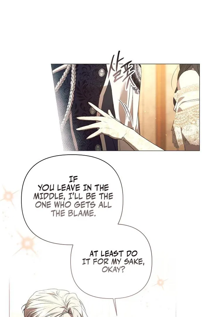 The Beast Won’t Let Me Sleep Chapter 33 – Page 11