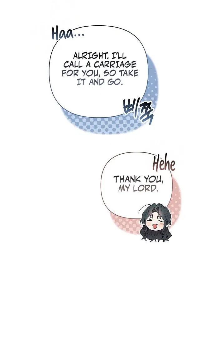 The Beast Won’t Let Me Sleep Chapter 33 – Page 15