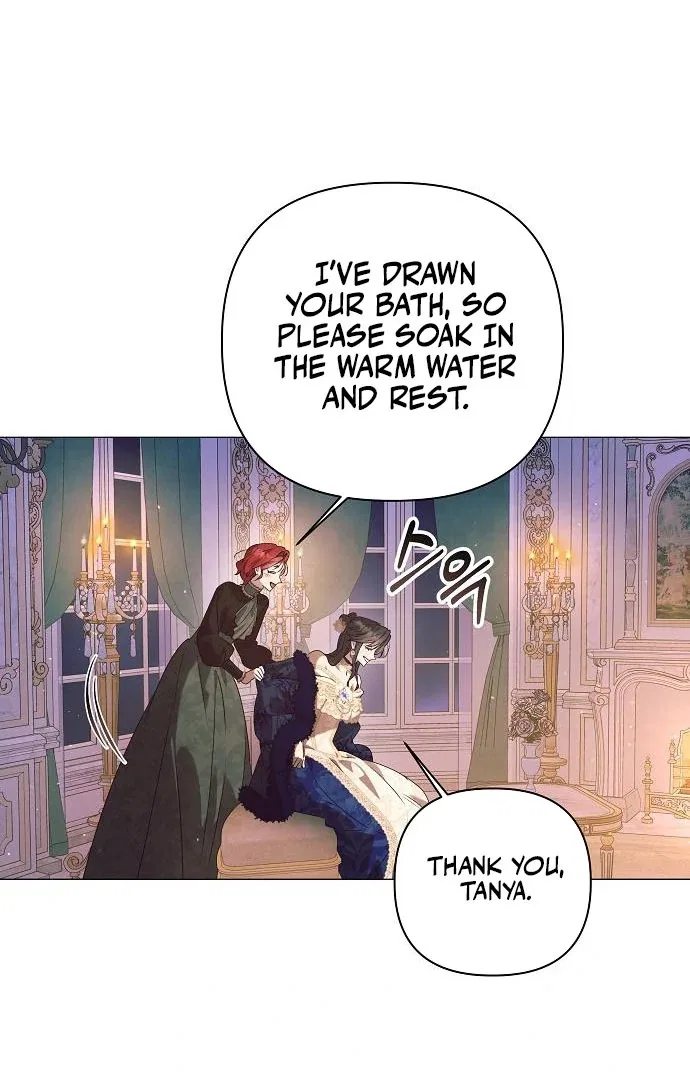 The Beast Won’t Let Me Sleep Chapter 33 – Page 21