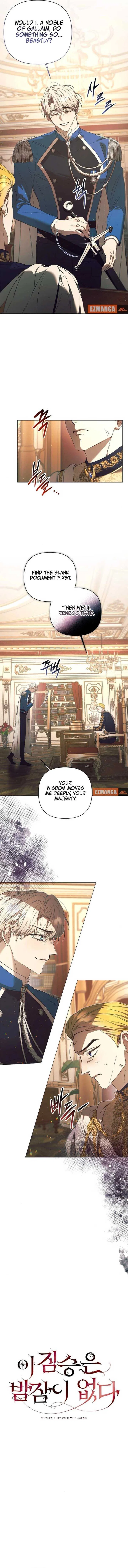 The Beast Won’t Let Me Sleep Chapter 30 – Page 2