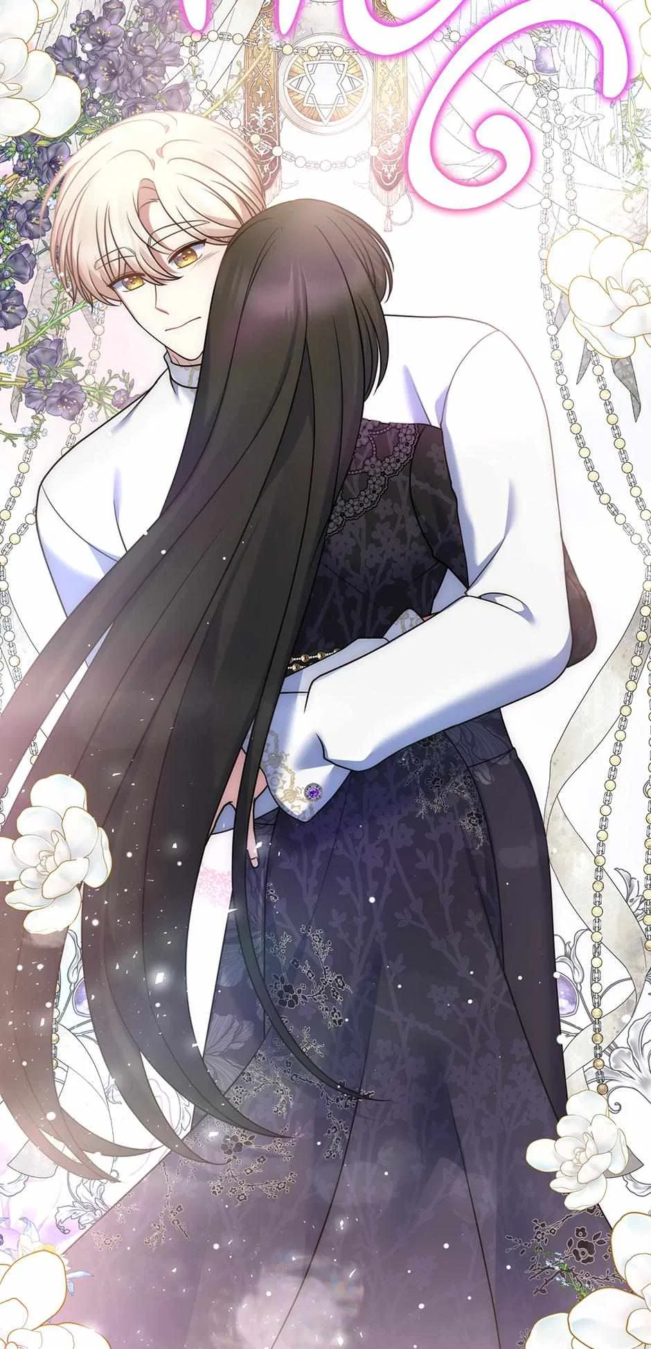 I Am the Last Villainess He Has to Kill Chapter 50 – Page 55