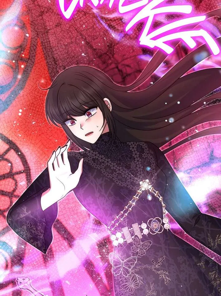 I Am the Last Villainess He Has to Kill Chapter 49 – Page 6