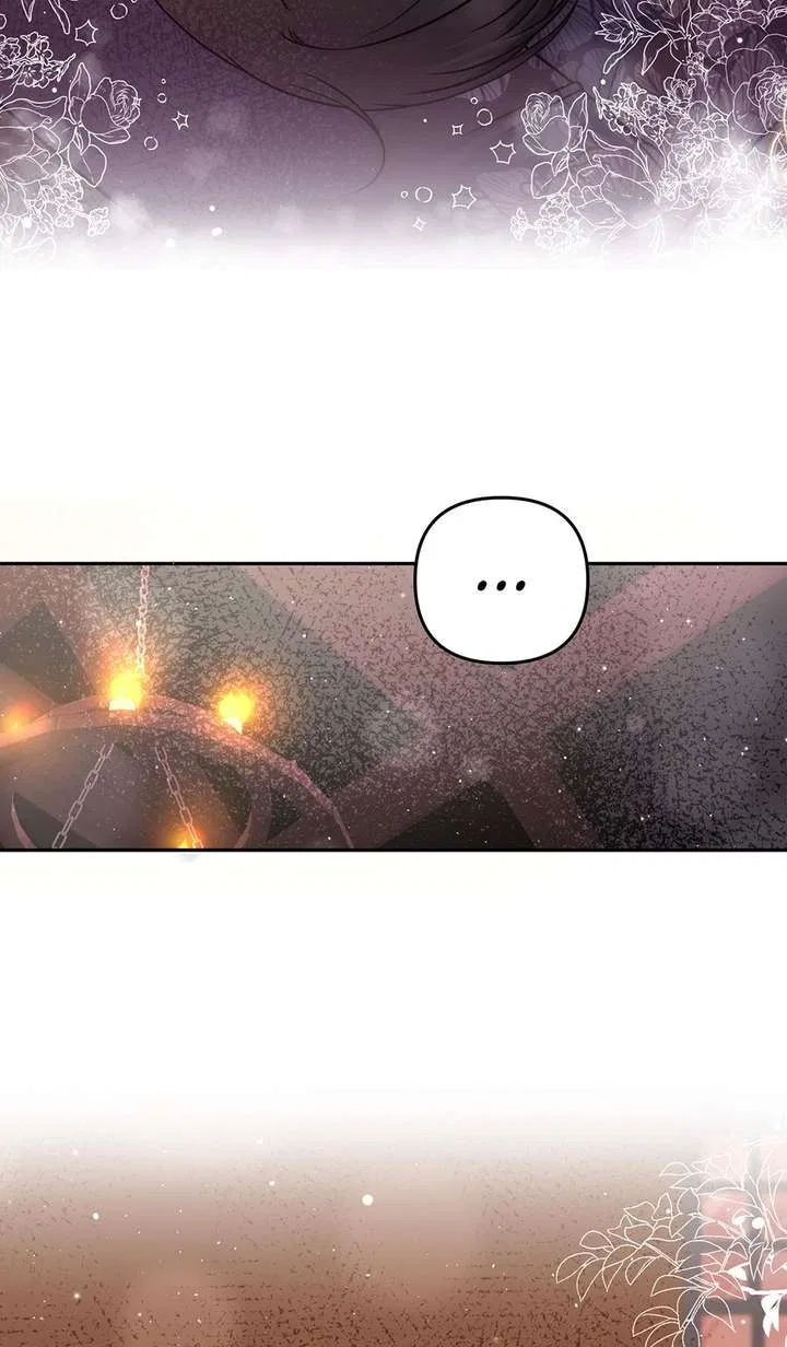 I Am the Last Villainess He Has to Kill Chapter 49 – Page 95