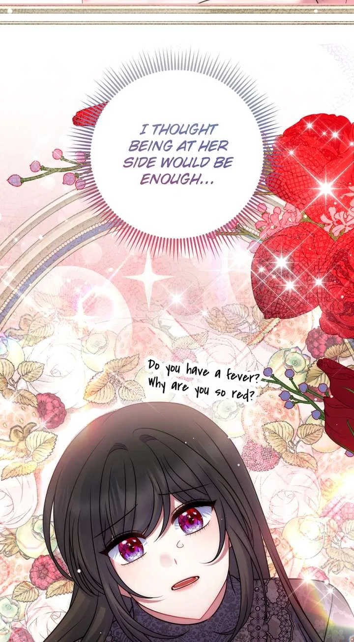 I Am the Last Villainess He Has to Kill Chapter 48 – Page 5