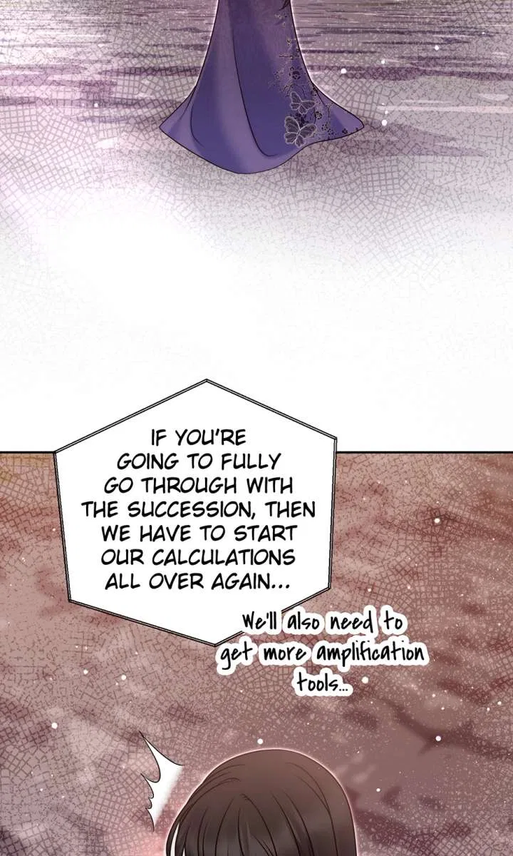 I Am the Last Villainess He Has to Kill Chapter 48 – Page 17