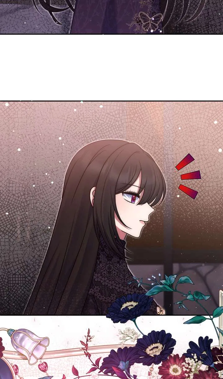 I Am the Last Villainess He Has to Kill Chapter 48 – Page 44