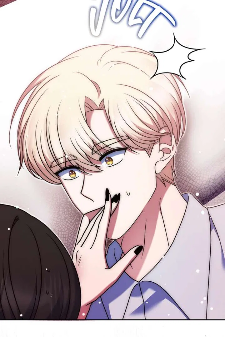 I Am the Last Villainess He Has to Kill Chapter 48 – Page 62