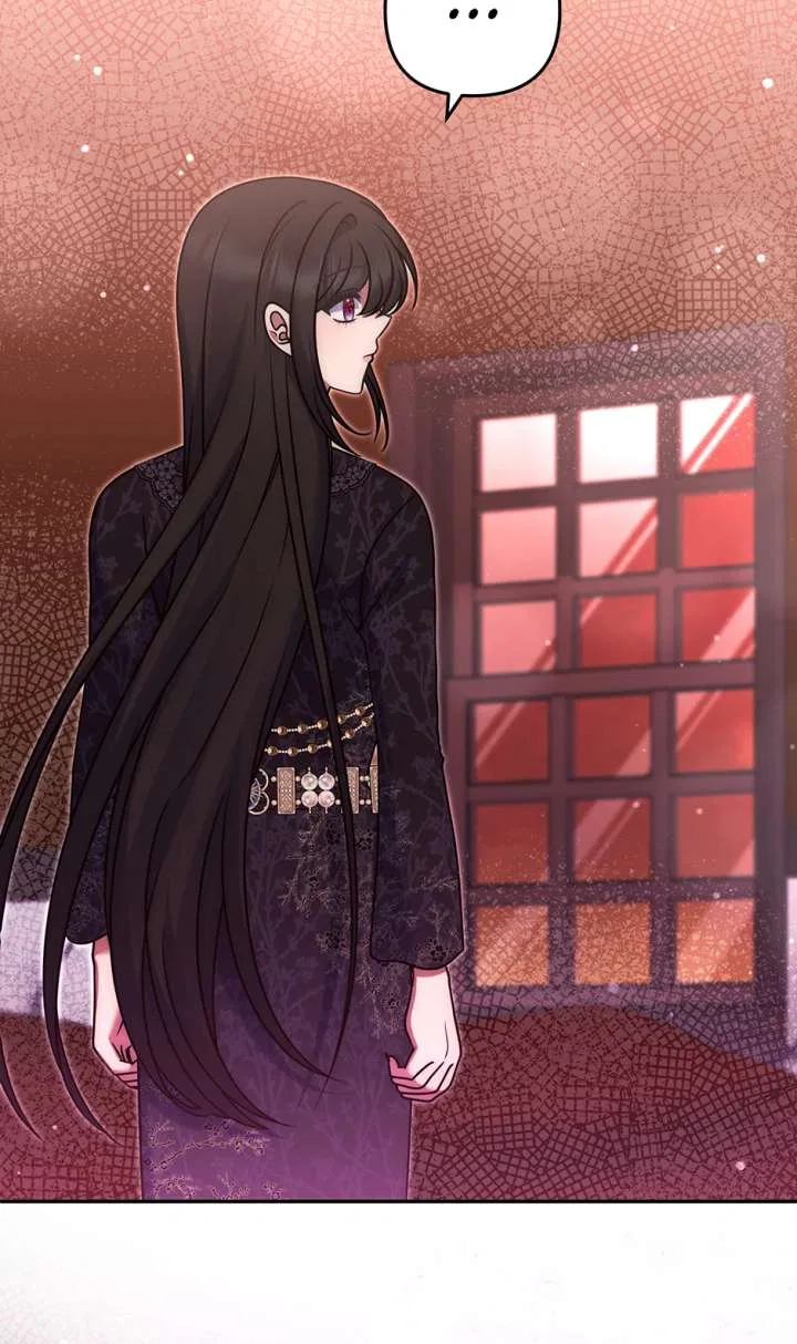 I Am the Last Villainess He Has to Kill Chapter 48 – Page 74