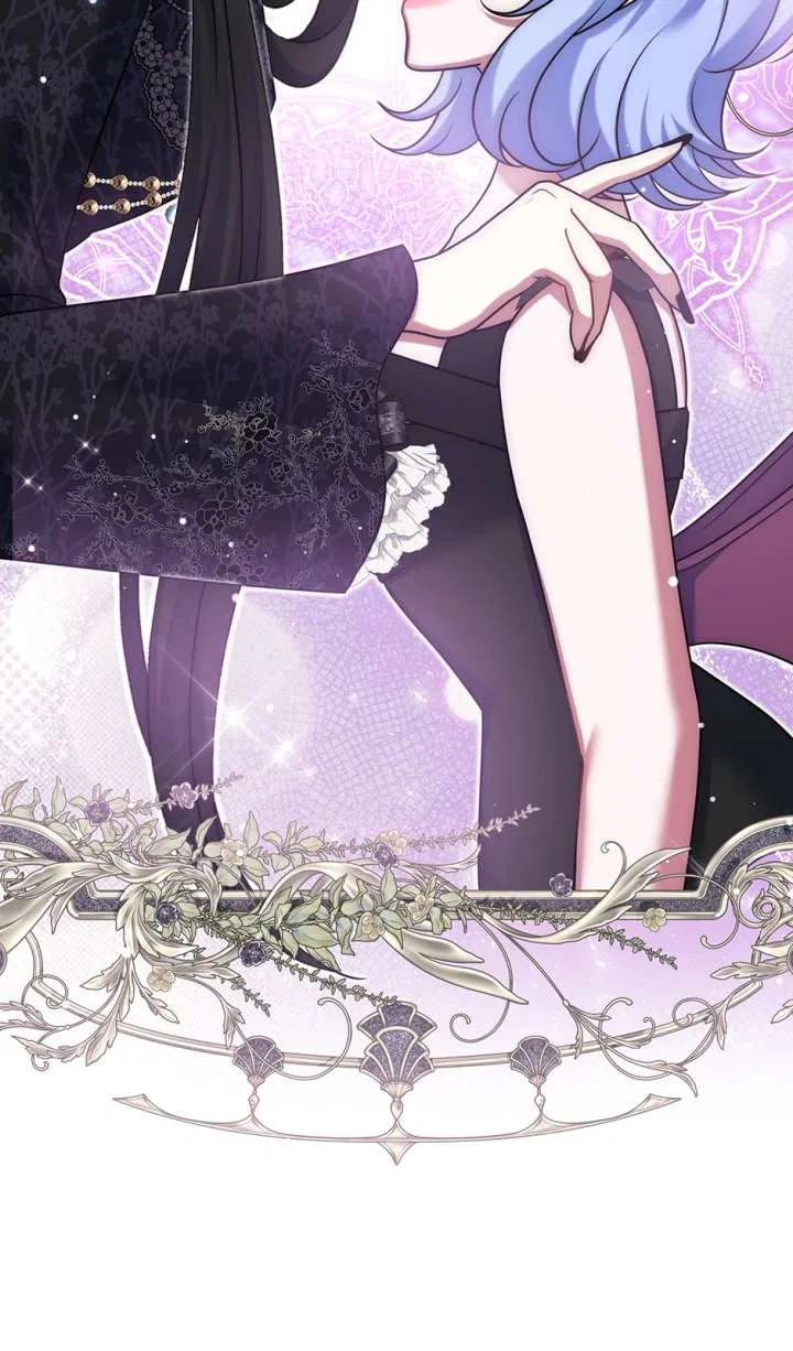 I Am the Last Villainess He Has to Kill Chapter 48 – Page 86