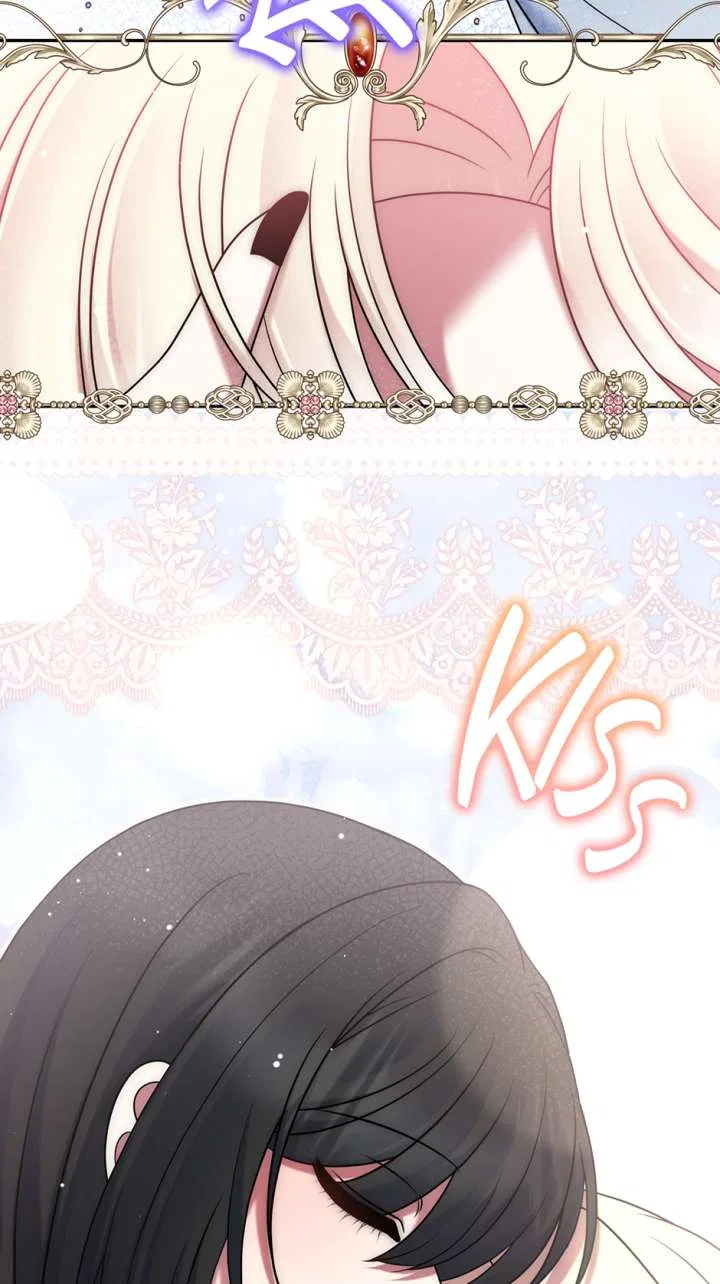 I Am the Last Villainess He Has to Kill Chapter 48 – Page 92