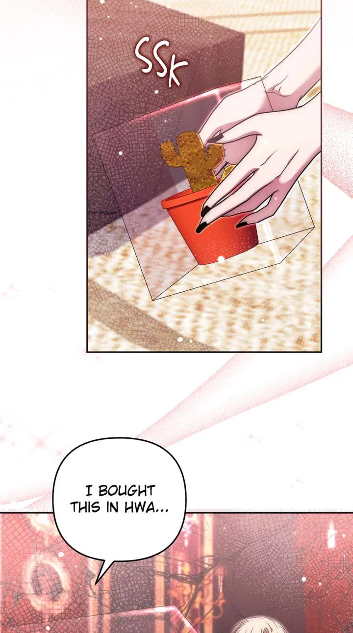 I Am the Last Villainess He Has to Kill Chapter 47 – Page 10