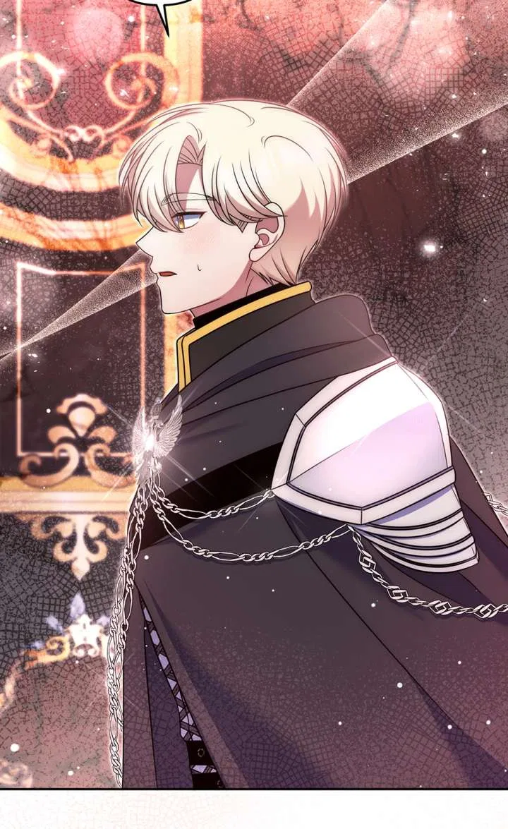 I Am the Last Villainess He Has to Kill Chapter 47 – Page 15