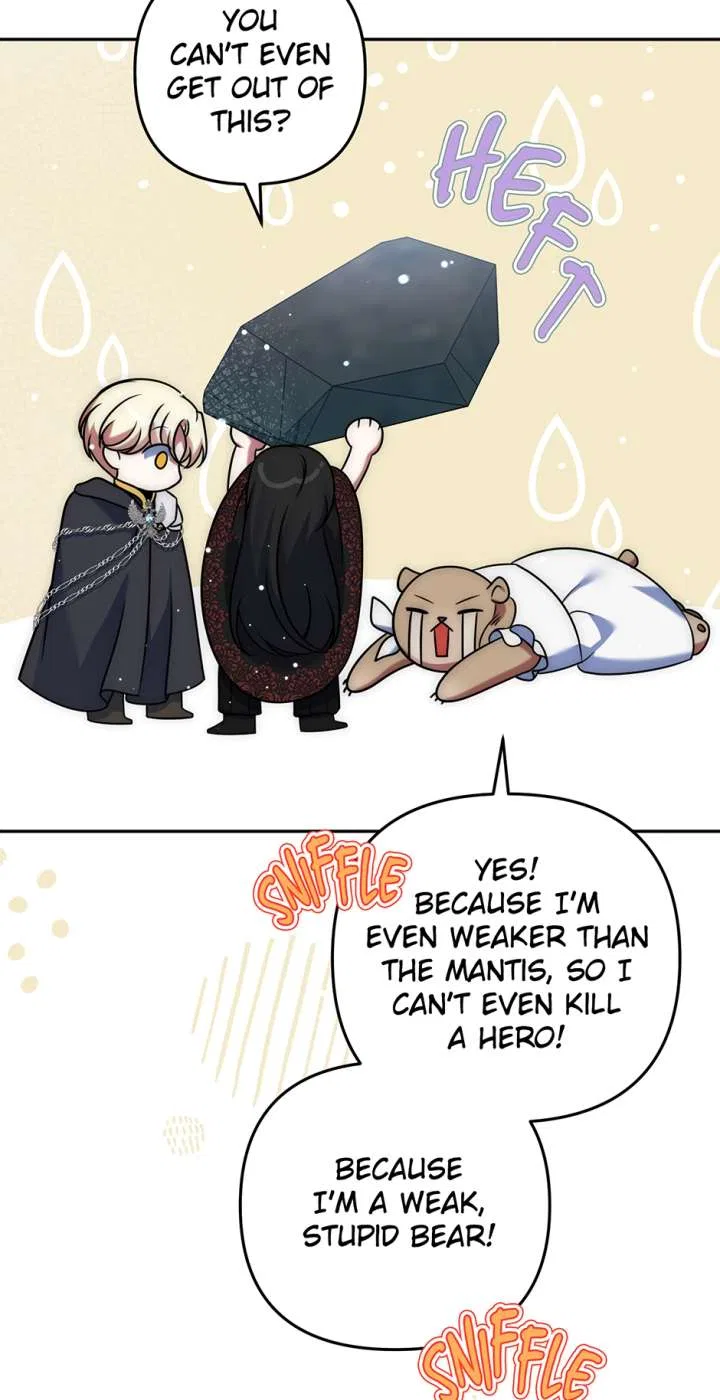 I Am the Last Villainess He Has to Kill Chapter 47 – Page 27