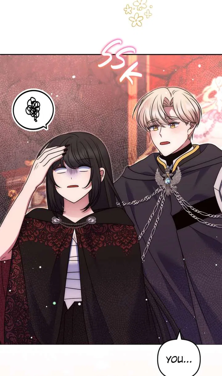 I Am the Last Villainess He Has to Kill Chapter 47 – Page 45