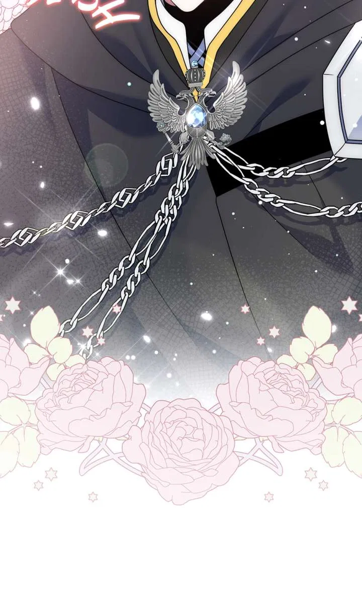 I Am the Last Villainess He Has to Kill Chapter 47 – Page 47