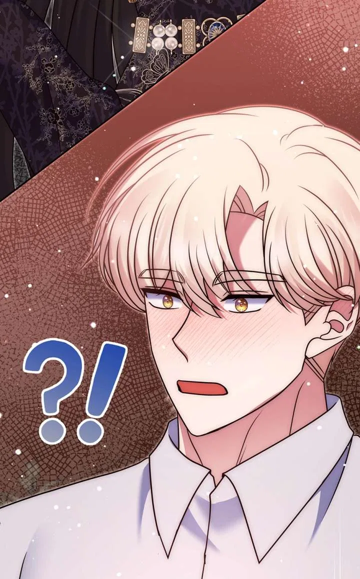 I Am the Last Villainess He Has to Kill Chapter 47 – Page 100