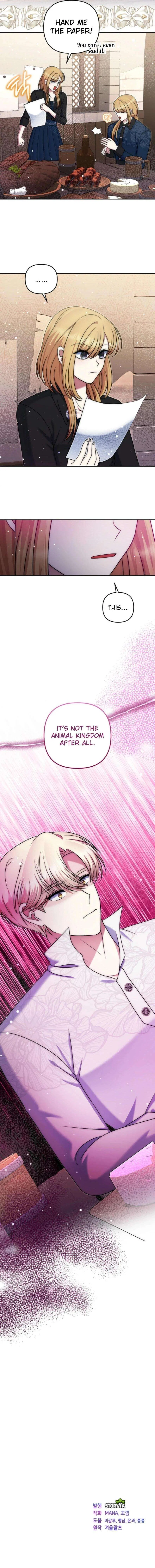 I Am the Last Villainess He Has to Kill Chapter 42 – Page 13