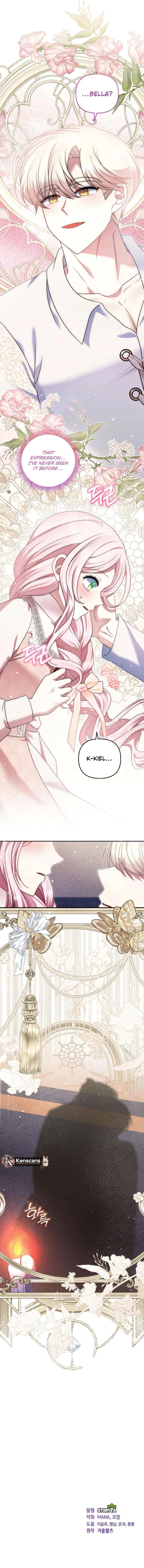 I Am the Last Villainess He Has to Kill Chapter 39 – Page 13