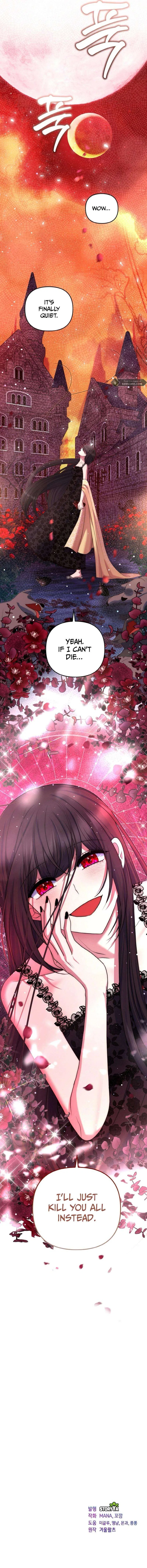 I Am the Last Villainess He Has to Kill Chapter 38 – Page 16