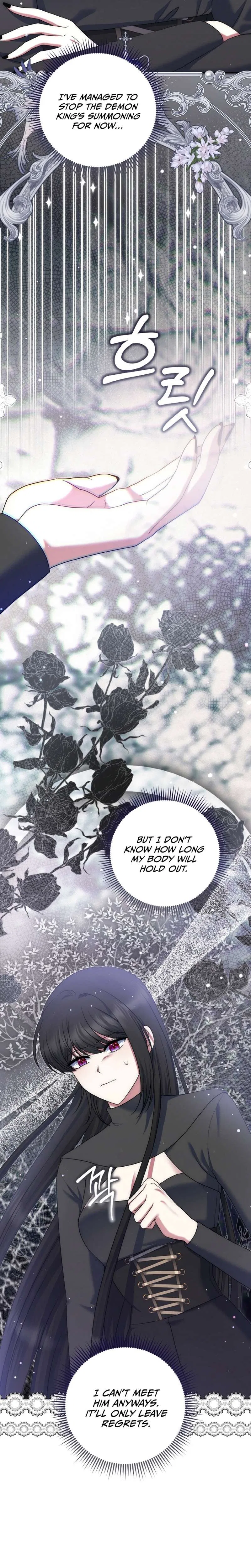 I Am the Last Villainess He Has to Kill Chapter 34 – Page 7