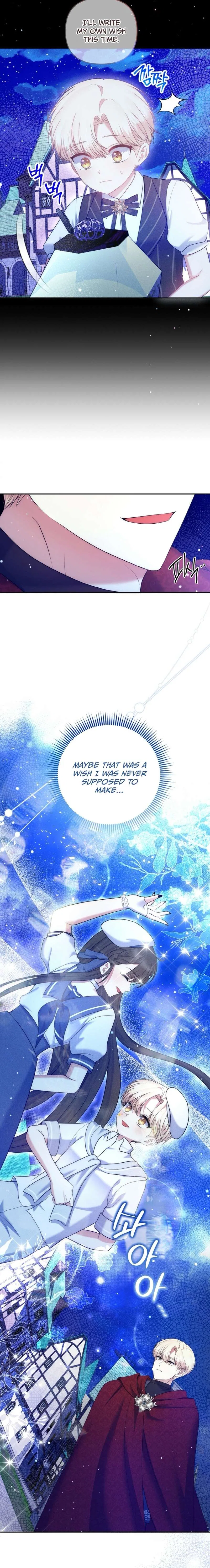 I Am the Last Villainess He Has to Kill Chapter 34 – Page 12