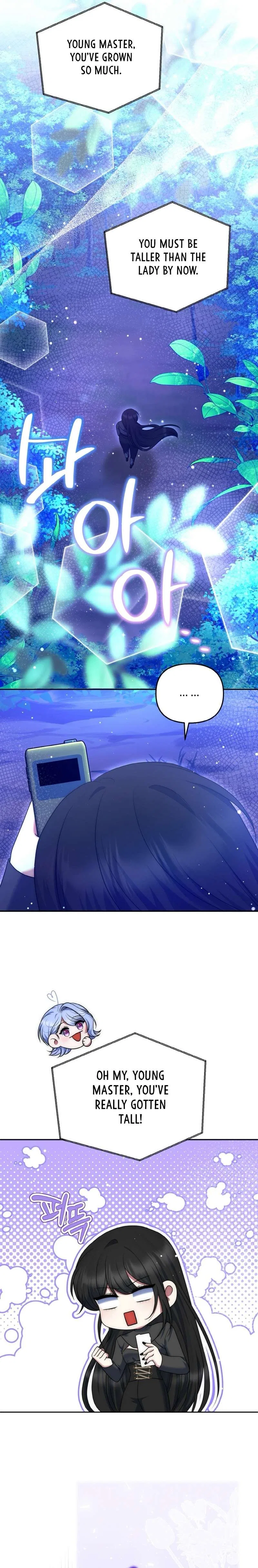 I Am the Last Villainess He Has to Kill Chapter 34 – Page 18