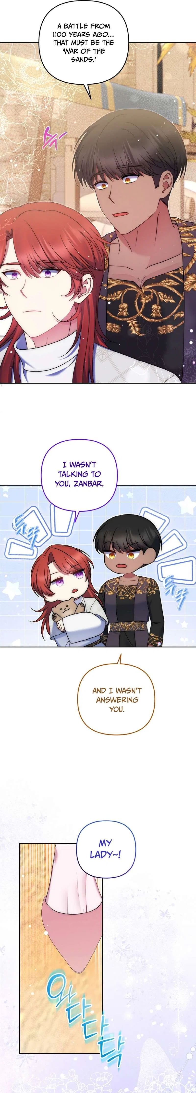 I Am the Last Villainess He Has to Kill Chapter 32 – Page 19