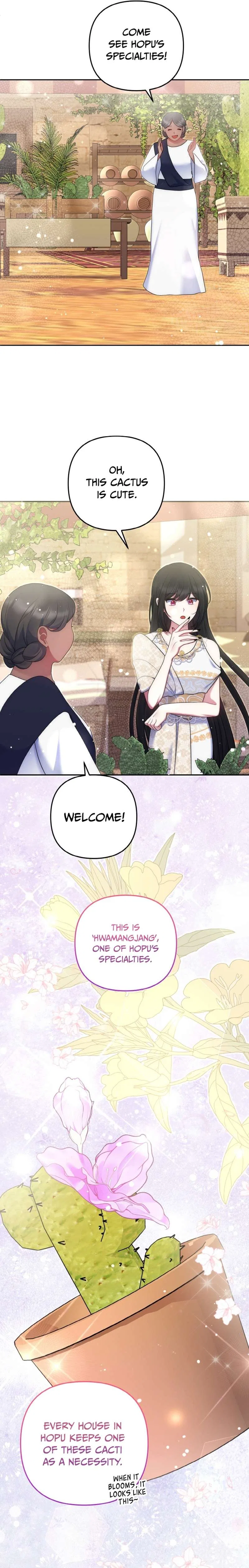 I Am the Last Villainess He Has to Kill Chapter 32 – Page 22