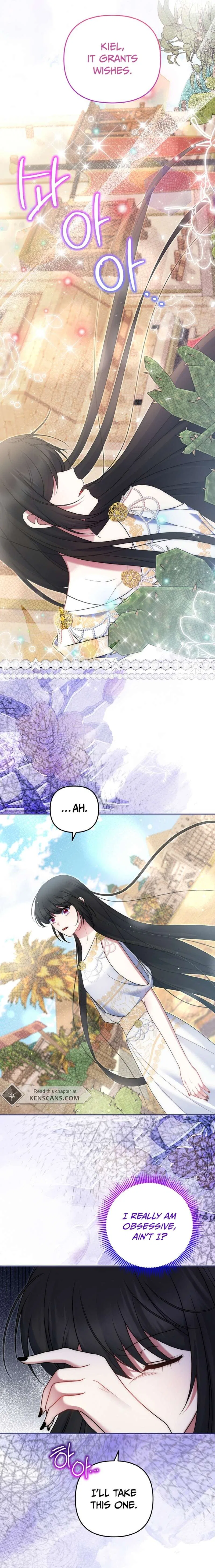 I Am the Last Villainess He Has to Kill Chapter 32 – Page 24